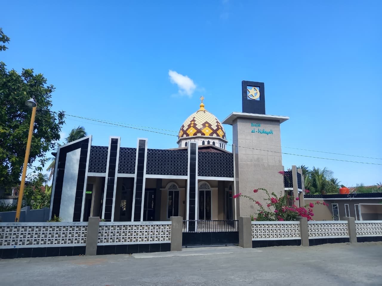 Masjid Al-Hidayah